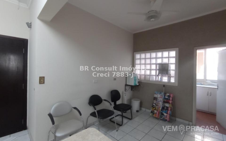 Sala para lançamento no Centro, Campo Grande – foto 26