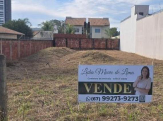 Terreno à venda no Carandá Bosque, Campo Grande