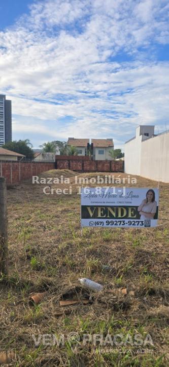 Terreno à venda no Carandá Bosque, Campo Grande – foto 2